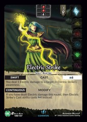 Electric Strike